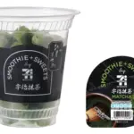 万博で連日1000杯売れたセブンの抹茶スムージー、ついに全国で発売　老舗の宇治抹茶使用